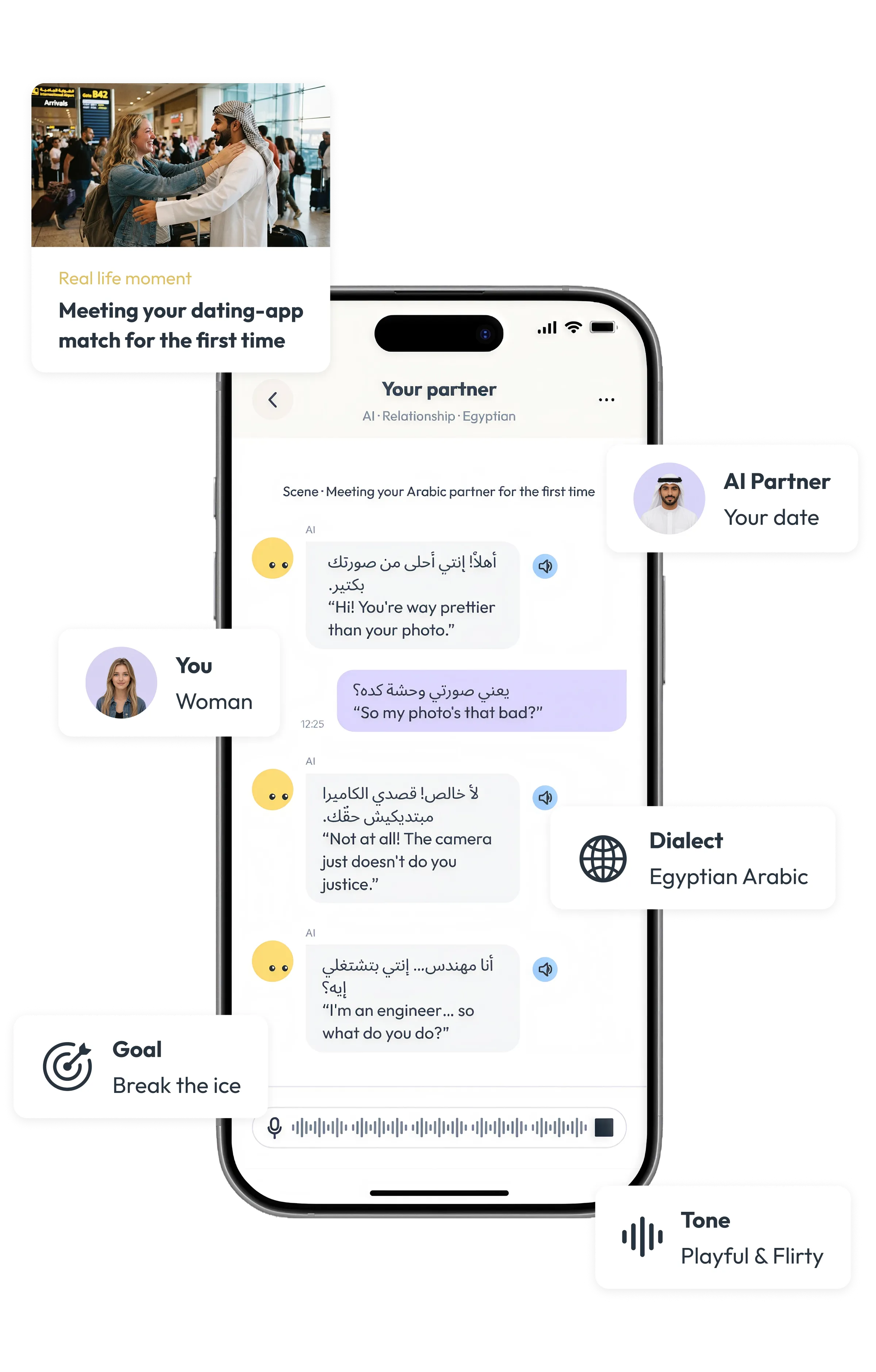 Ahlan app conversation screen with AI dating-scenario chat